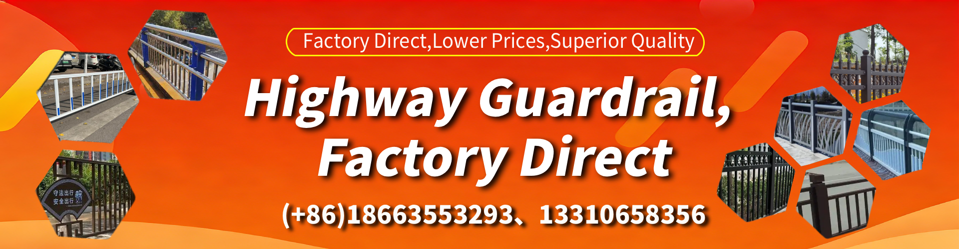 Maryborough Highway Guardrail Manufacturer - W-Beam Crash Barrier Supplier